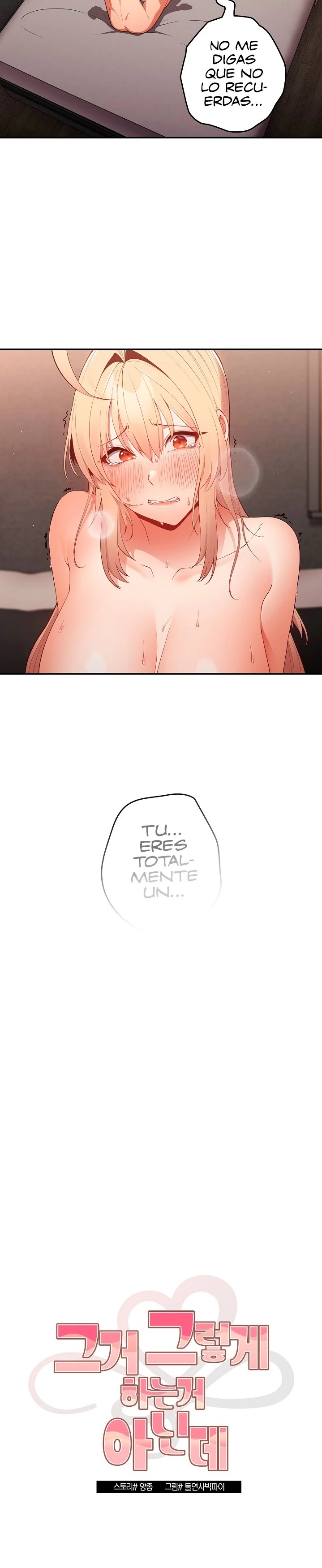 That’s Not How It’s Done Raw - Chapter 12 [photo 5] - MangaPorn