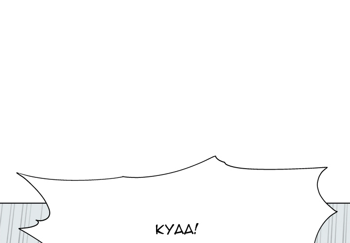 Time to Choose - Chapter 2 [photo 1] - MangaPorn