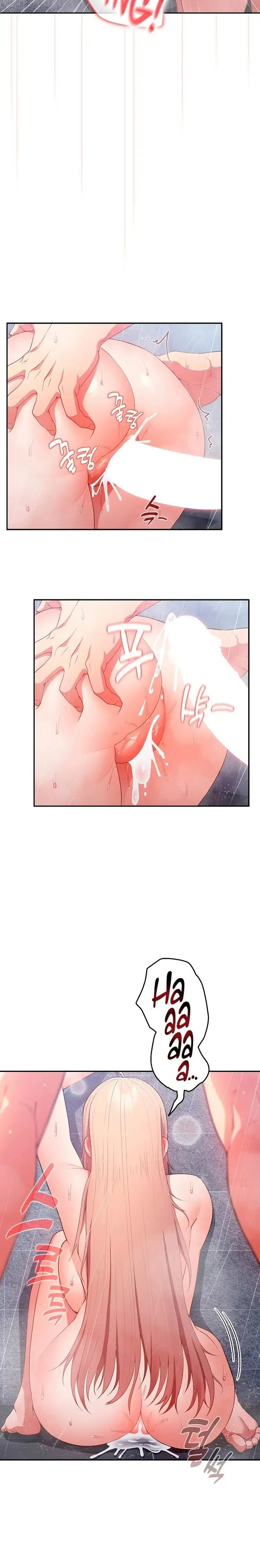 That’s Not How It’s Done Raw - Chapter 14 [photo 7] - MangaPorn