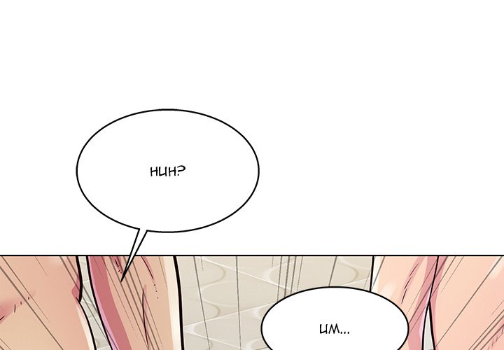 Time to Choose - Chapter 13 [photo 1] - MangaPorn