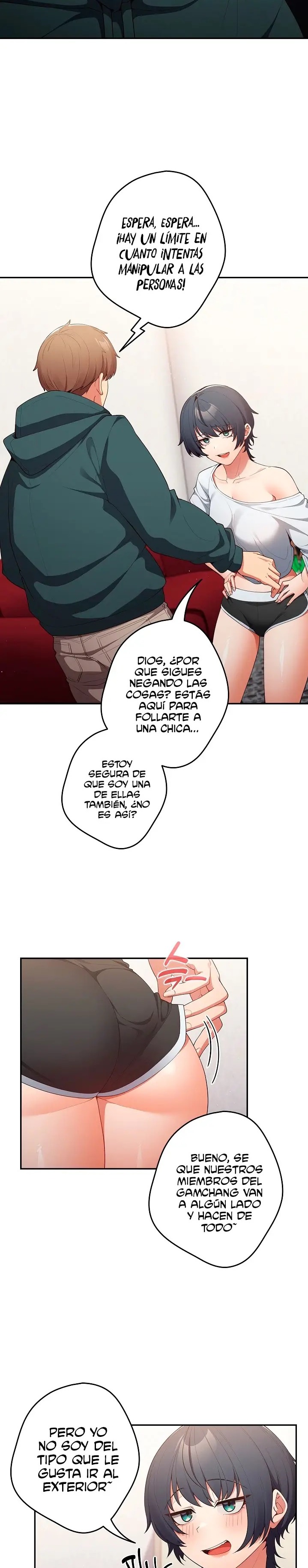 That’s Not How It’s Done Raw - Chapter 15 [photo 3] - MangaPorn