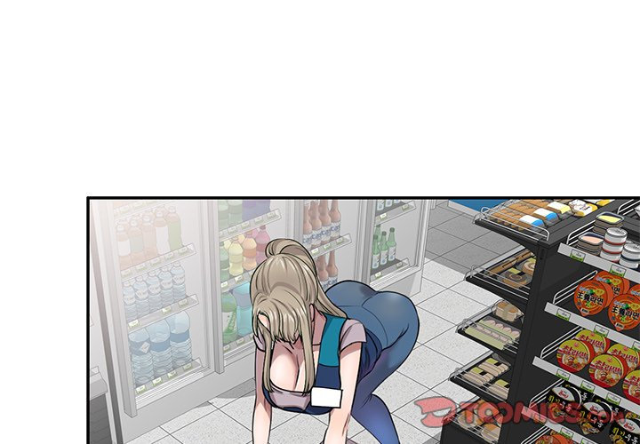 Secret Tutor - Chapter 5 [photo 3] - MangaPorn