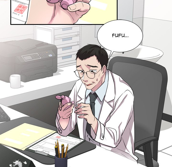 Secret Tutor - Chapter 12 [photo 17] - MangaPorn