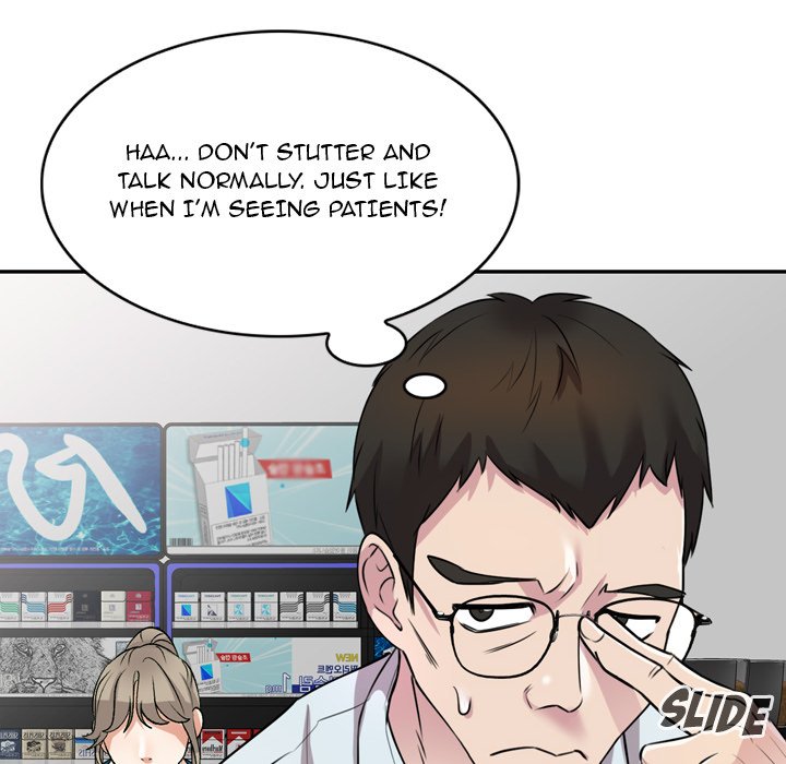 Secret Tutor - Chapter 12 [photo 48] - MangaPorn