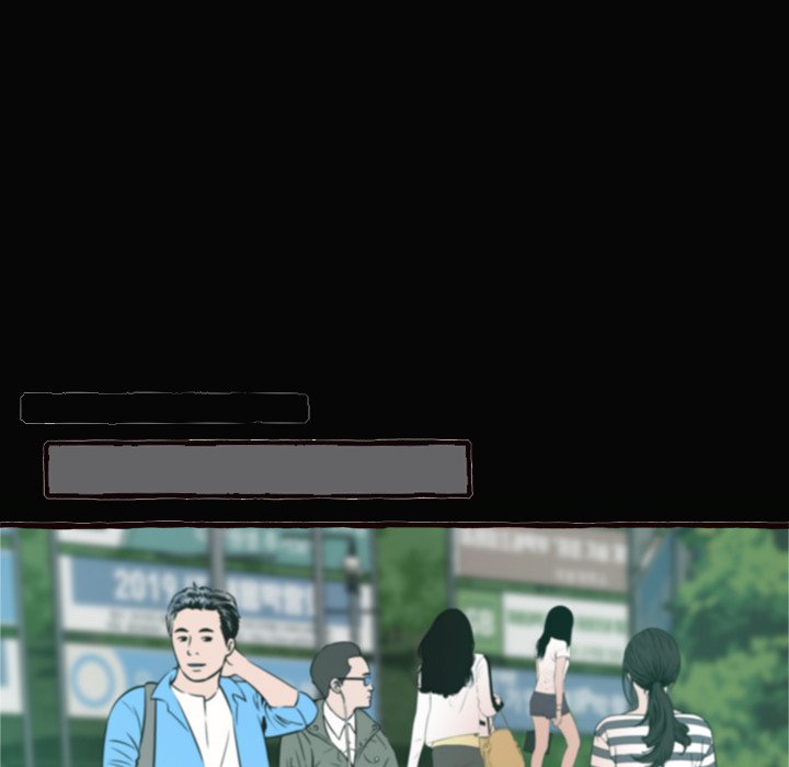 Can’t Get to You - Chapter 12 [photo 123] - MangaPorn