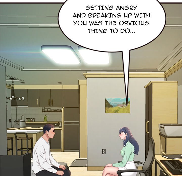 Can’t Get to You - Chapter 22 [photo 6] - MangaPorn