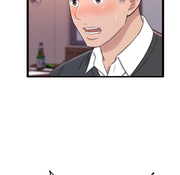 Can’t Get to You - Chapter 24 [photo 14] - MangaPorn