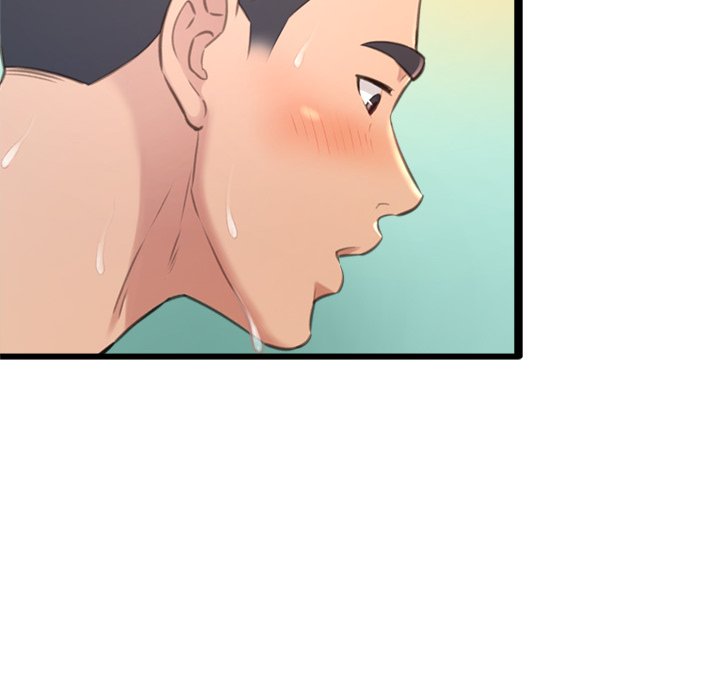 Can’t Get to You - Chapter 24 [photo 98] - MangaPorn