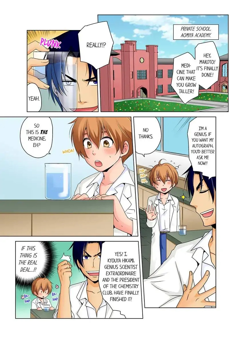 Gender Swap and Naughty Checkup! - Chapter 1 [photo 2] - MangaPorn