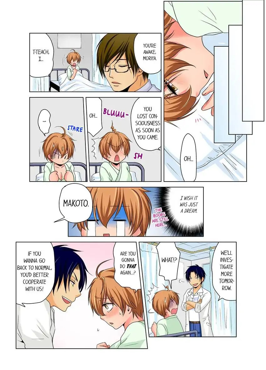 Gender Swap and Naughty Checkup! - Chapter 2 [photo 8] - MangaPorn