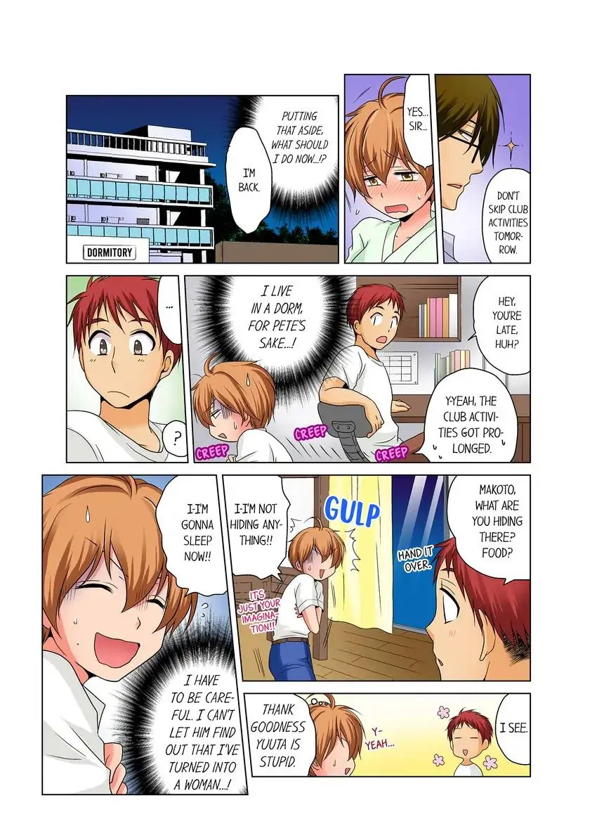 Gender Swap and Naughty Checkup! - Chapter 2 [photo 9] - MangaPorn