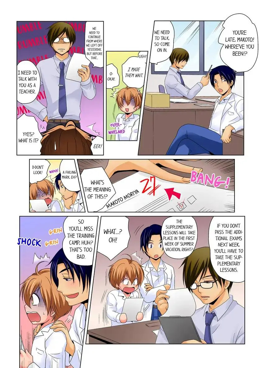 Gender Swap and Naughty Checkup! - Chapter 5 [photo 5] - MangaPorn