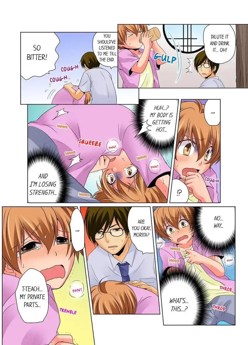 Gender Swap and Naughty Checkup! - Chapter 6 [photo 11] - MangaPorn