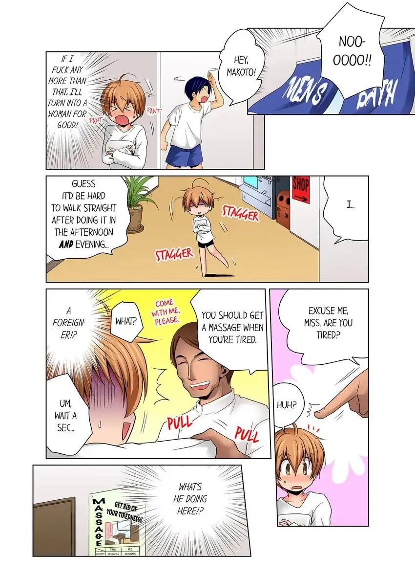 Gender Swap and Naughty Checkup! - Chapter 8 [photo 10] - MangaPorn