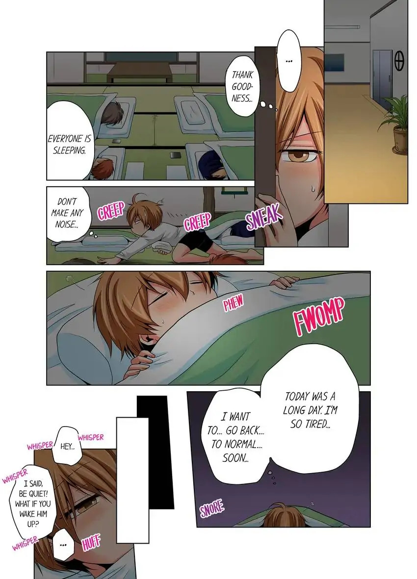 Gender Swap and Naughty Checkup! - Chapter 10 [photo 6] - MangaPorn