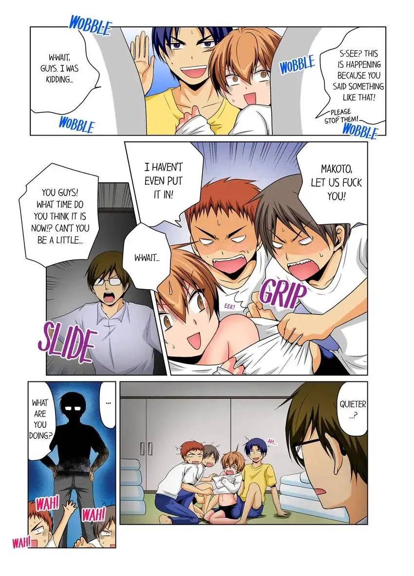 Gender Swap and Naughty Checkup! - Chapter 12 [photo 2] - MangaPorn