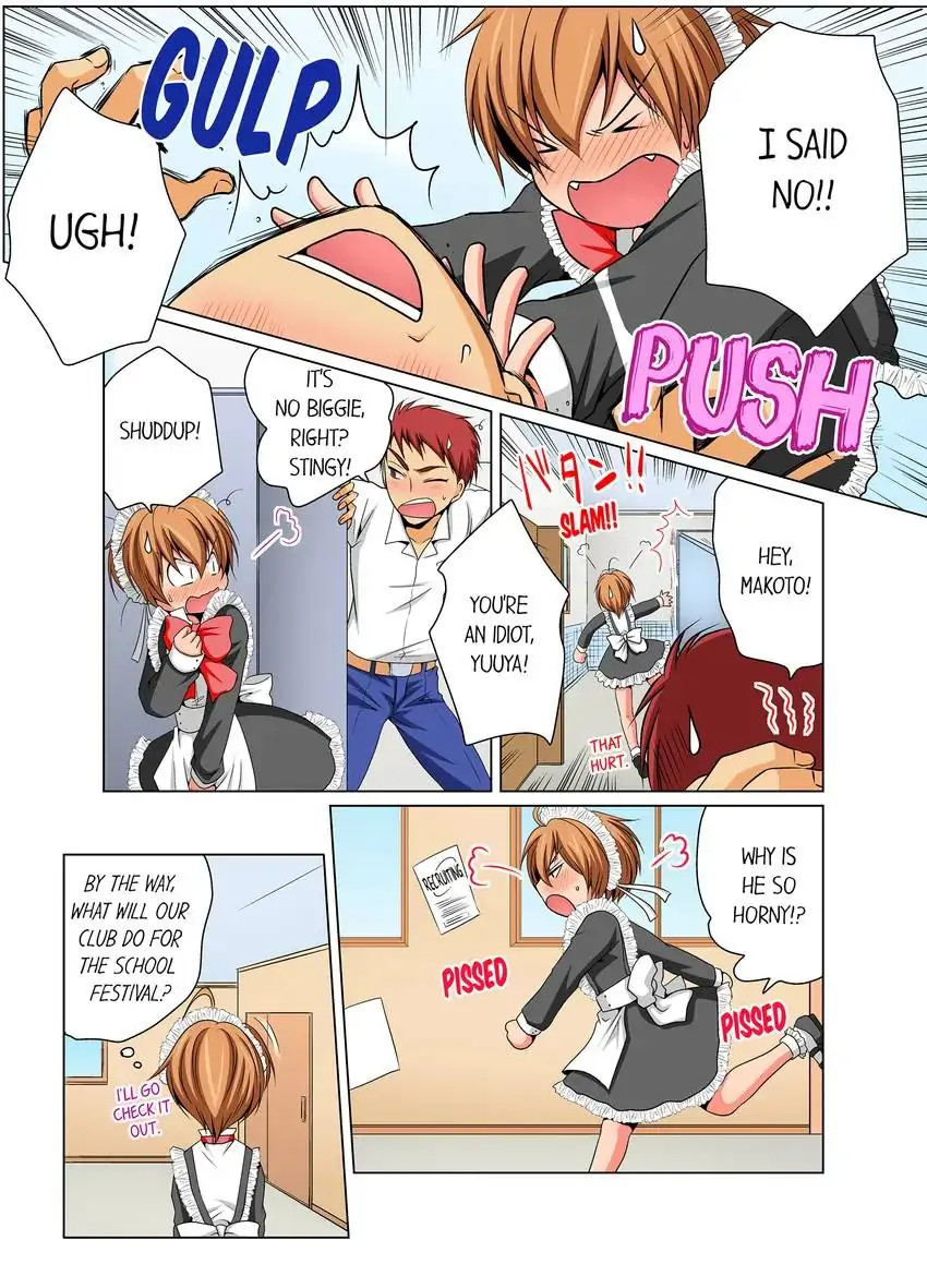 Gender Swap and Naughty Checkup! - Chapter 14 [photo 2] - MangaPorn