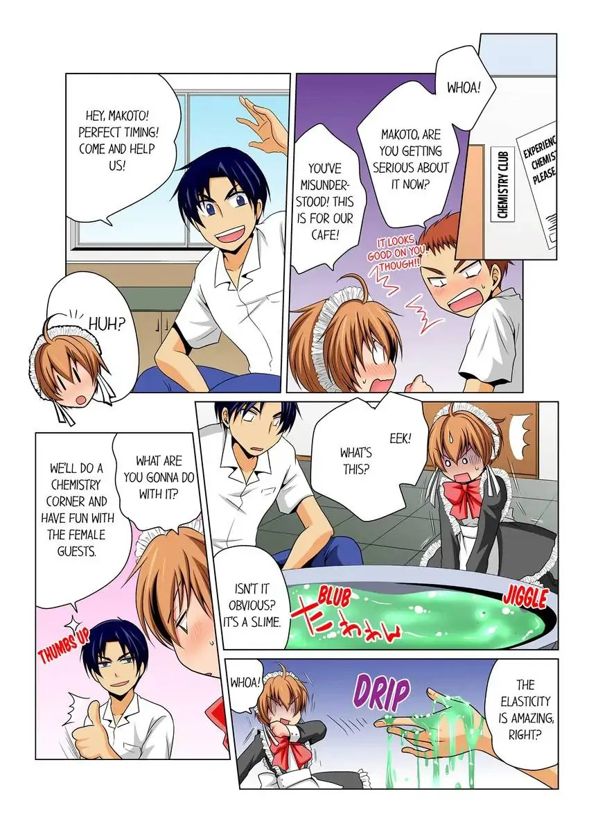 Gender Swap and Naughty Checkup! - Chapter 14 [photo 3] - MangaPorn