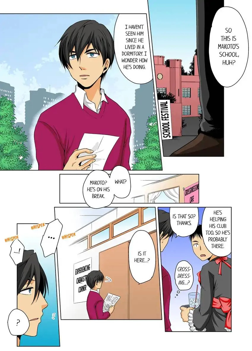 Gender Swap and Naughty Checkup! - Chapter 15 [photo 2] - MangaPorn