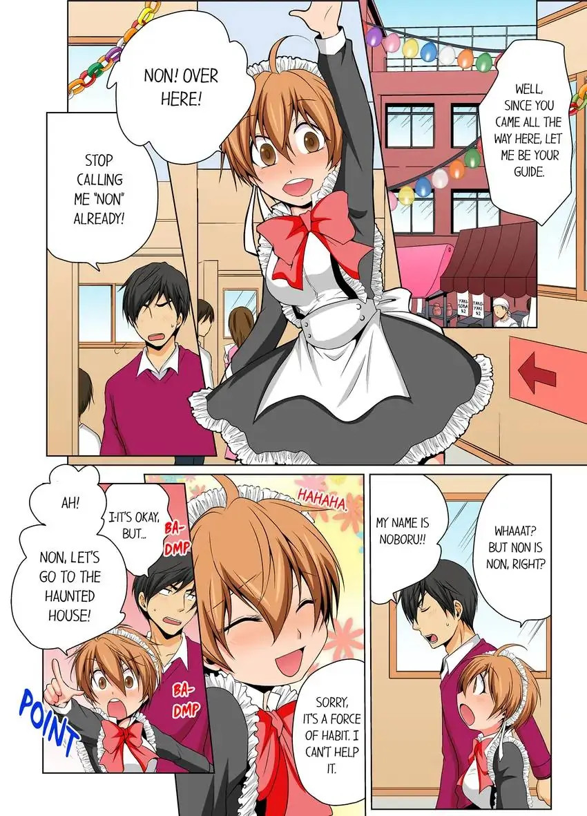 Gender Swap and Naughty Checkup! - Chapter 16 [photo 3] - MangaPorn