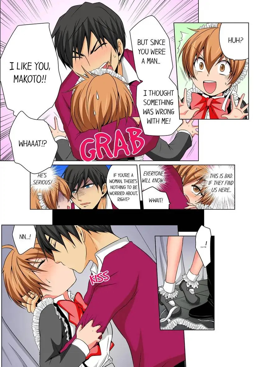 Gender Swap and Naughty Checkup! - Chapter 16 [photo 7] - MangaPorn