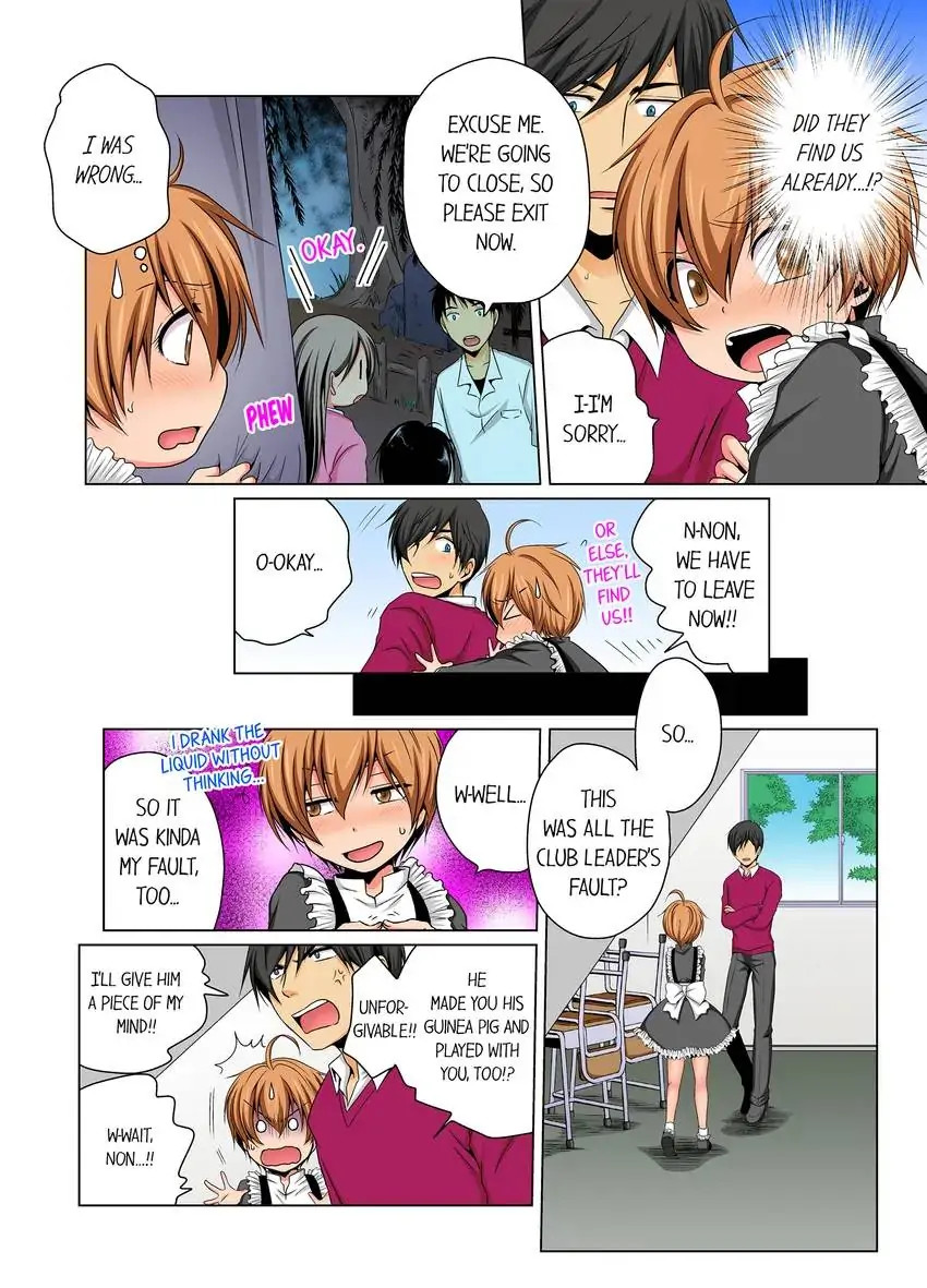 Gender Swap and Naughty Checkup! - Chapter 17 [photo 2] - MangaPorn