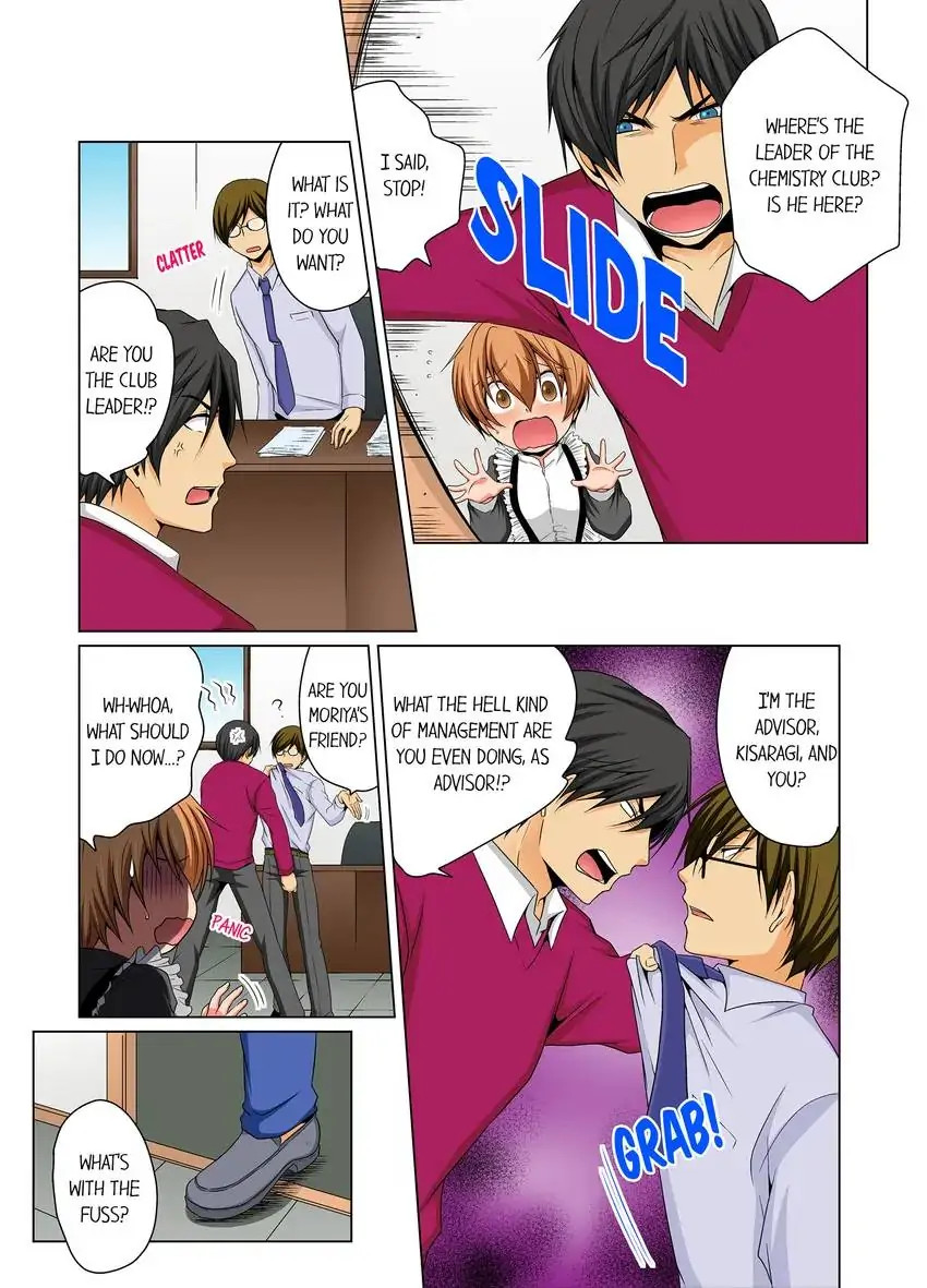 Gender Swap and Naughty Checkup! - Chapter 17 [photo 3] - MangaPorn