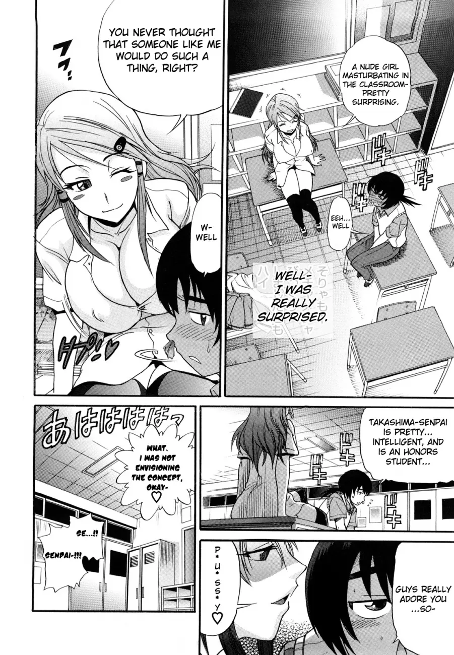 HHH Triple H♥ - Chapter 1 [photo 14] - MangaPorn