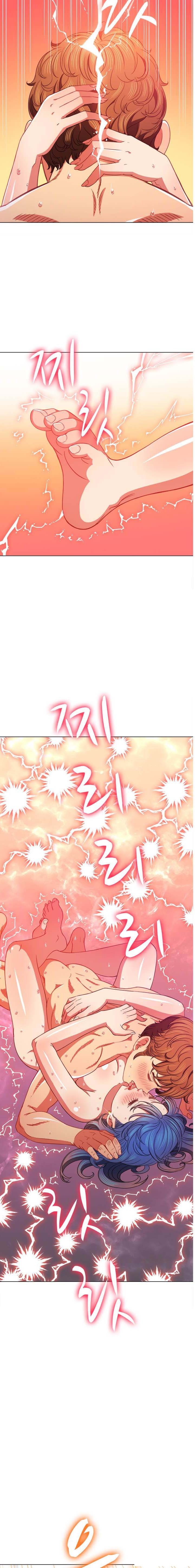 My High School Bully Raw - Chapter 71 [photo 20] - MangaPorn