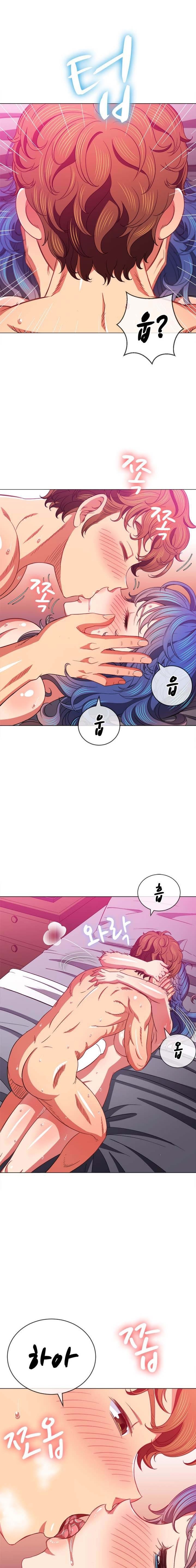 My High School Bully Raw - Chapter 71 [photo 7] - MangaPorn