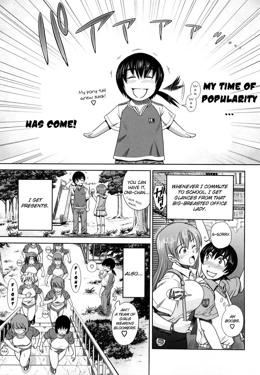 HHH Triple H♥ - Chapter 6 [photo 1] - MangaPorn