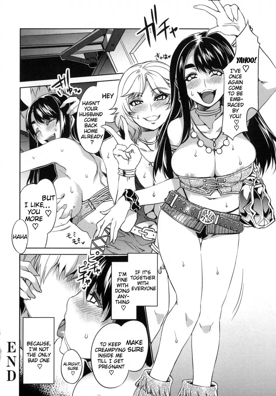 Teisou Kannen ZERO Shinsouban 2 - Chapter 7 [photo 18] - MangaPorn