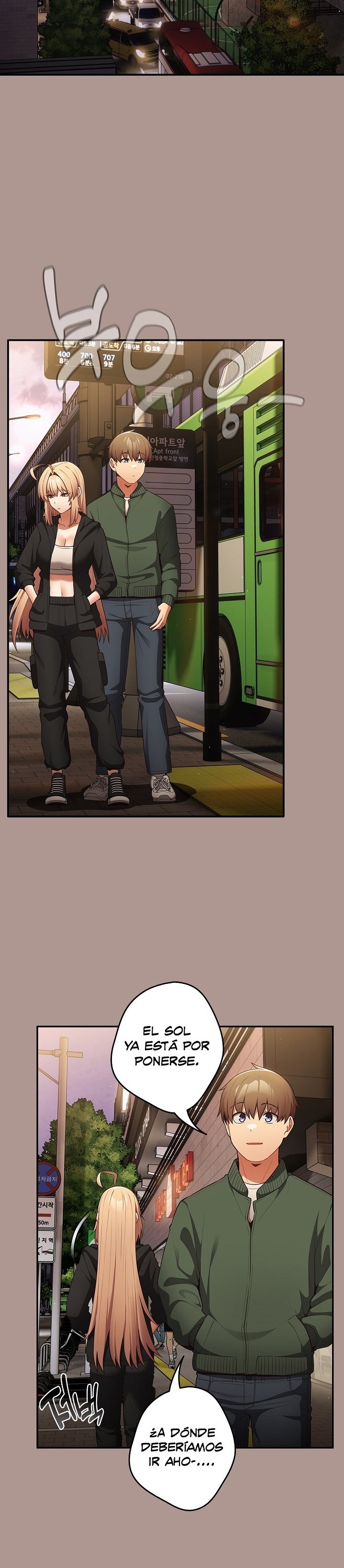 That’s Not How It’s Done Raw - Chapter 27 [photo 13] - MangaPorn