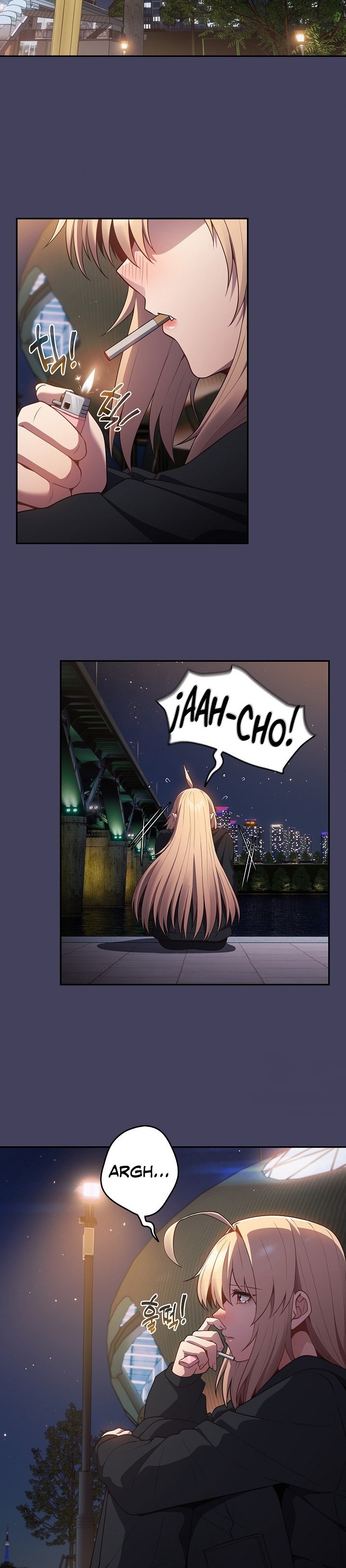 That’s Not How It’s Done Raw - Chapter 27 [photo 18] - MangaPorn