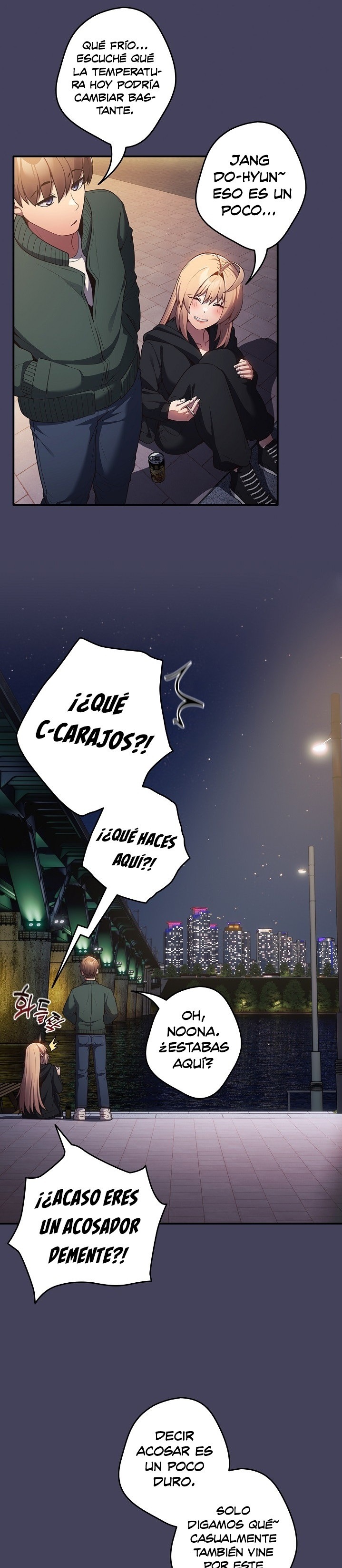 That’s Not How It’s Done Raw - Chapter 27 [photo 20] - MangaPorn