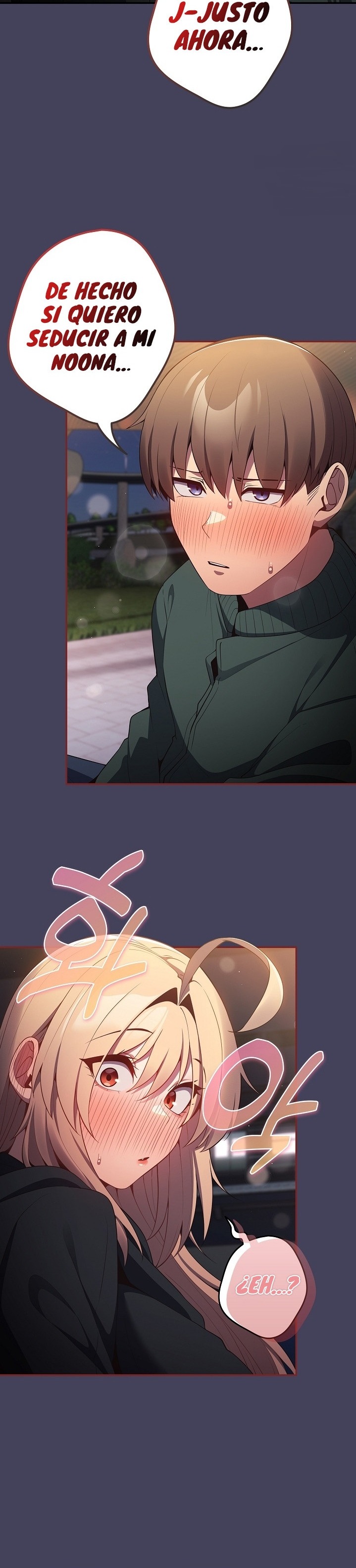 That’s Not How It’s Done Raw - Chapter 27 [photo 31] - MangaPorn