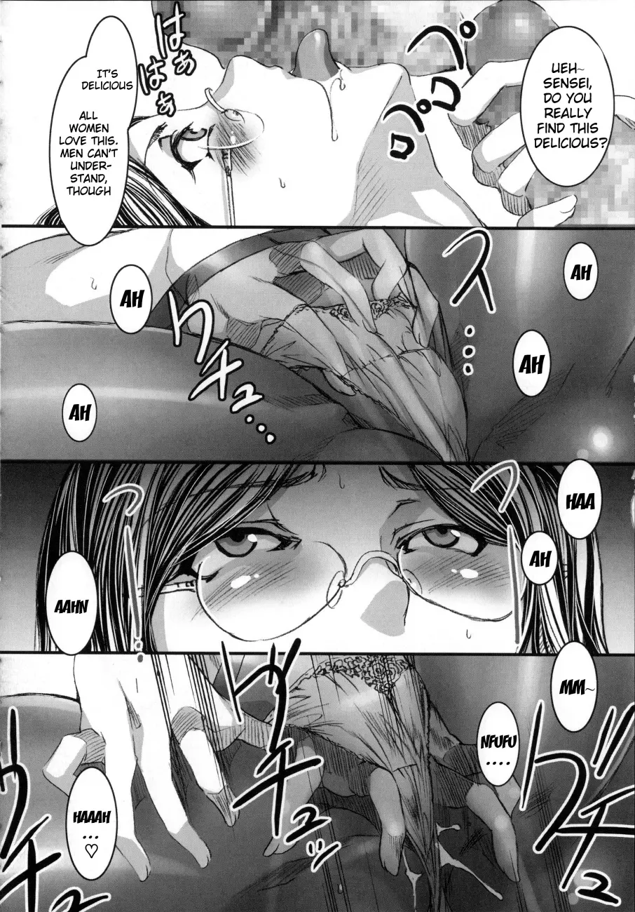 Teisou Kannen ZERO Shinsouban 2 - Chapter 8 [photo 8] - MangaPorn