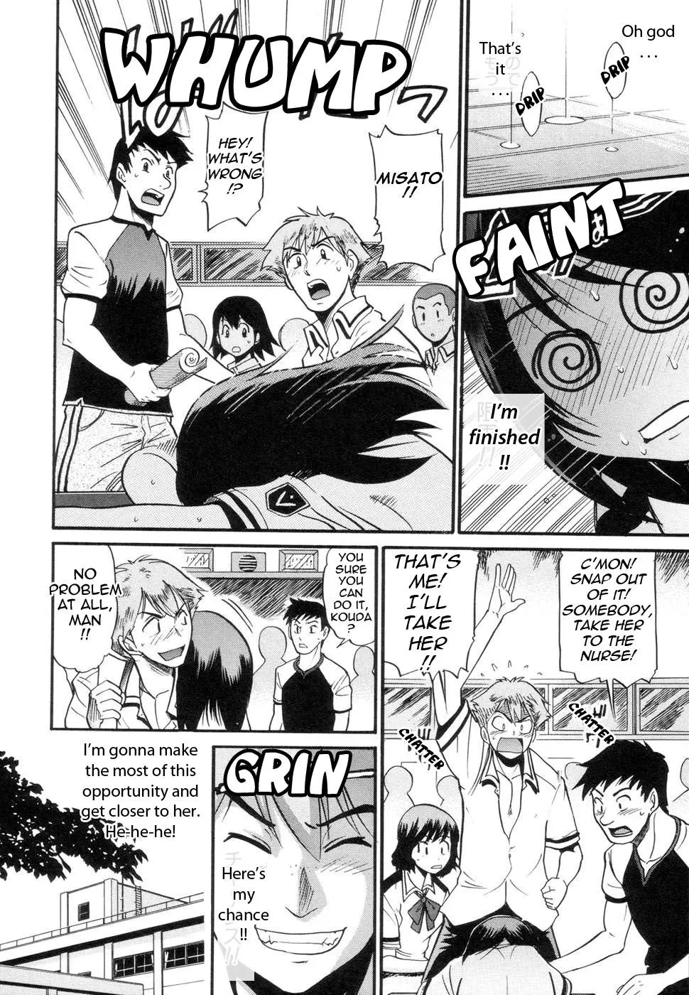 Shichau? - Chapter 2 [photo 14] - MangaPorn