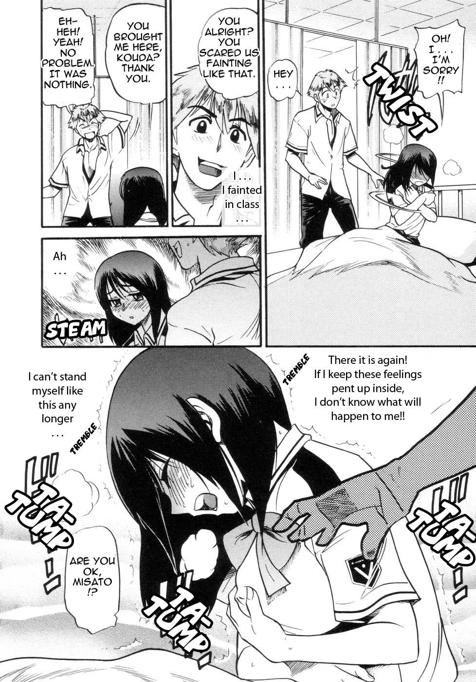 Shichau? - Chapter 2 [photo 16] - MangaPorn