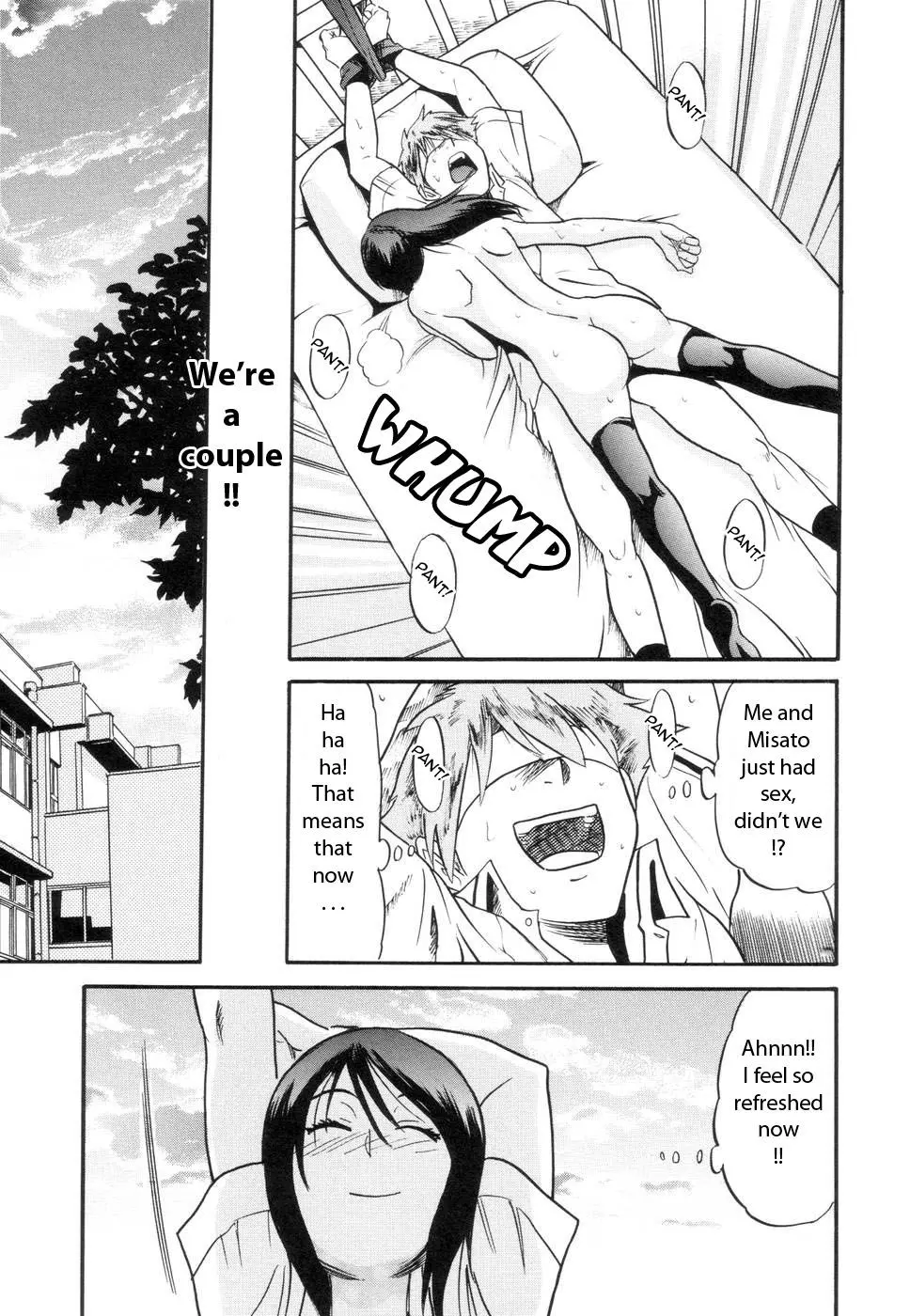Shichau? - Chapter 2 [photo 32] - MangaPorn