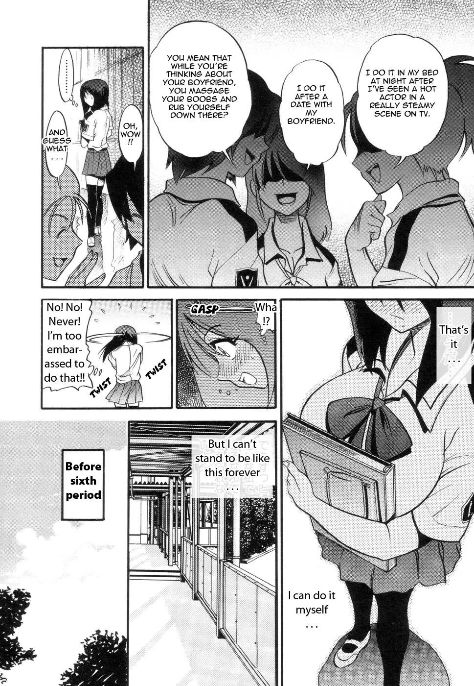 Shichau? - Chapter 2 [photo 6] - MangaPorn