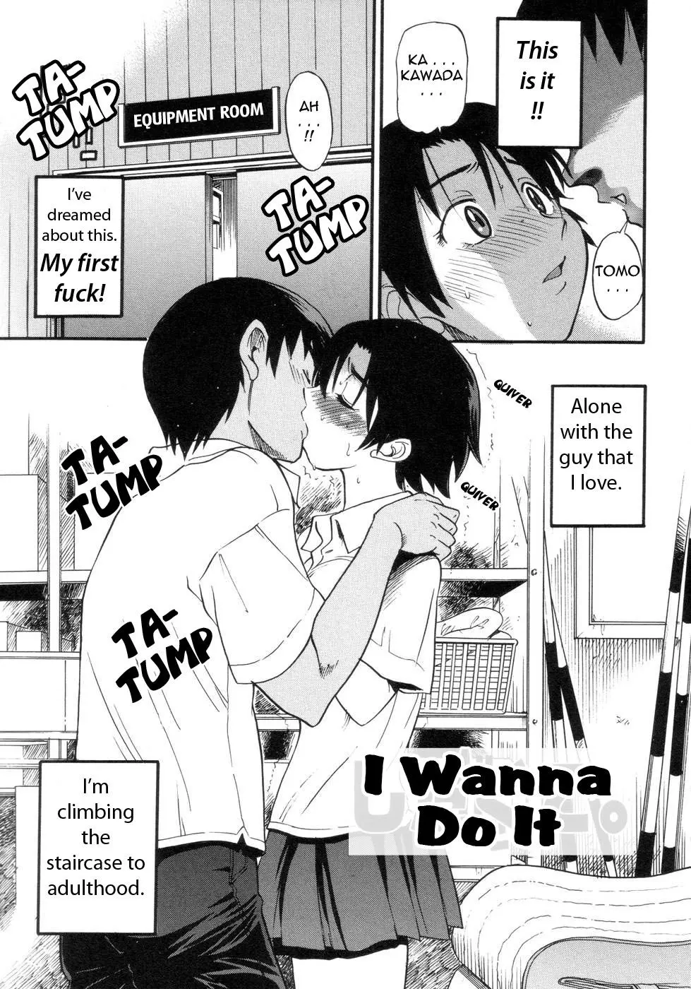 Shichau? - Chapter 3 [photo 1] - MangaPorn