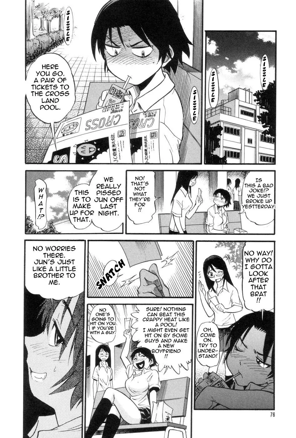 Shichau? - Chapter 3 [photo 8] - MangaPorn