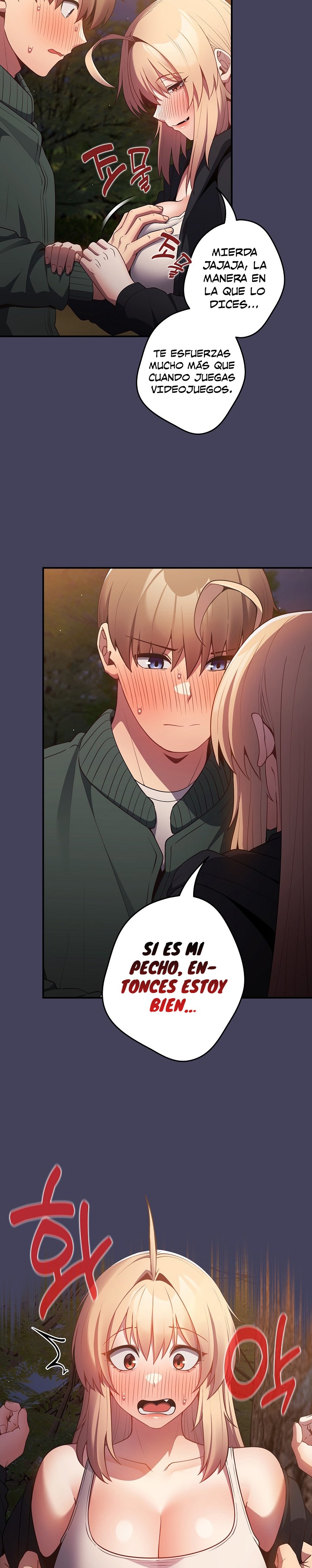 That’s Not How It’s Done Raw - Chapter 28 [photo 11] - MangaPorn