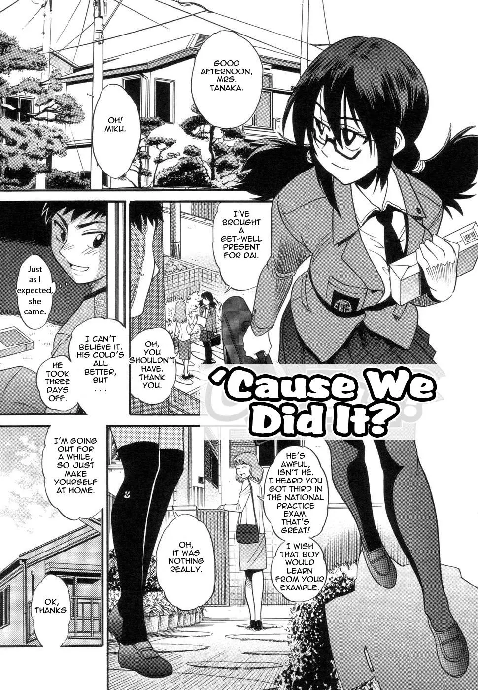 Shichau? - Chapter 5 [photo 1] - MangaPorn