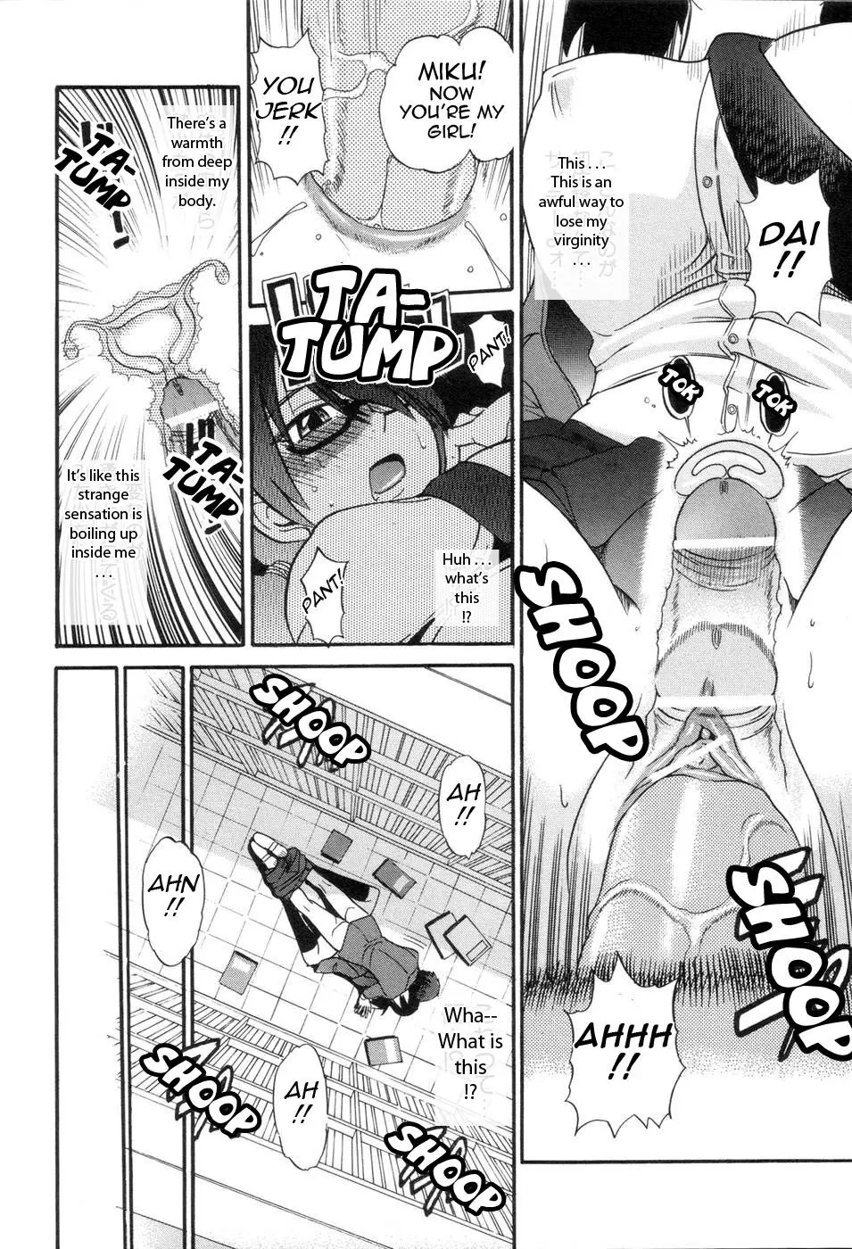 Shichau? - Chapter 5 [photo 6] - MangaPorn