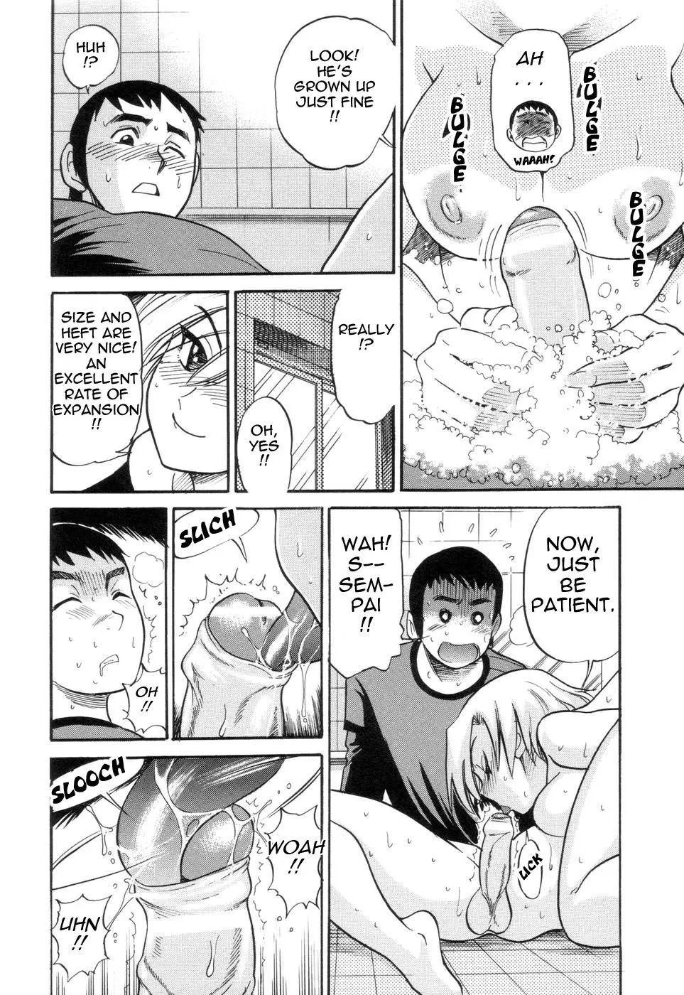 Shichau? - Chapter 6 [photo 16] - MangaPorn