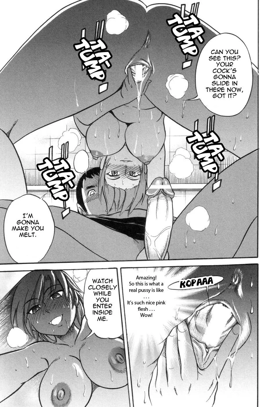 Shichau? - Chapter 6 [photo 19] - MangaPorn