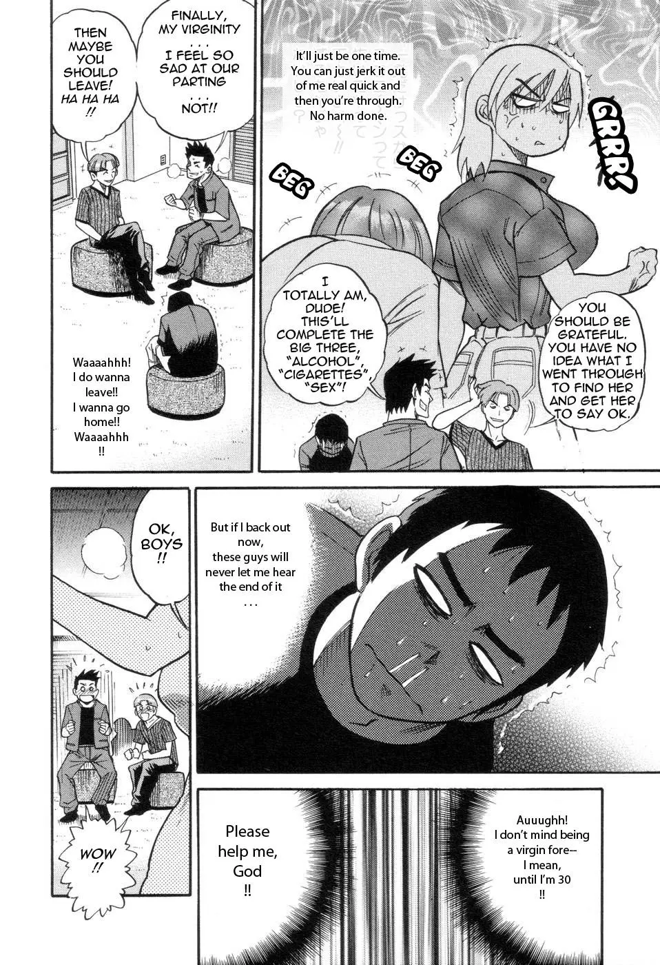 Shichau? - Chapter 6 [photo 2] - MangaPorn