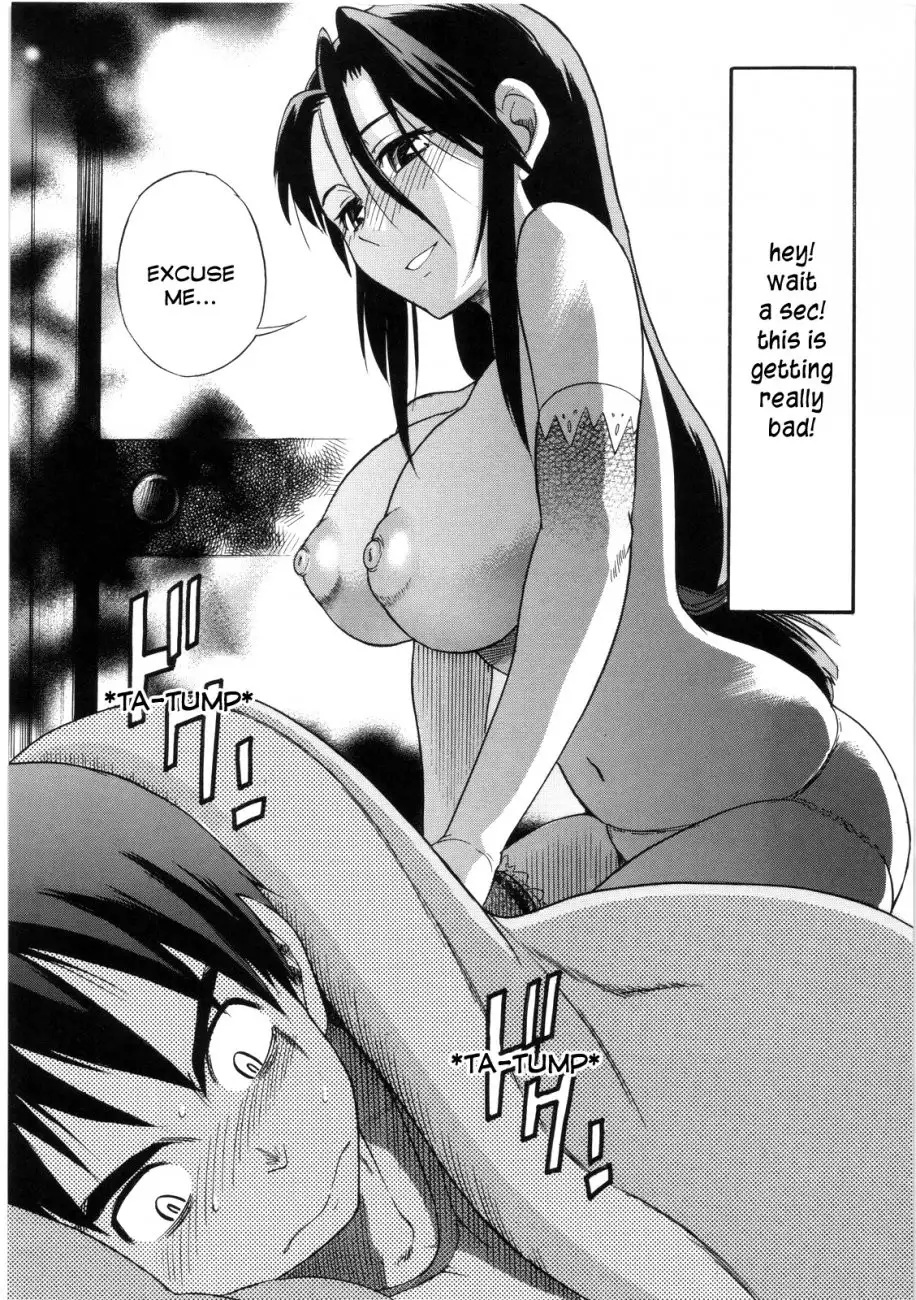 B-Chiku - Chapter 1 [photo 12] - MangaPorn